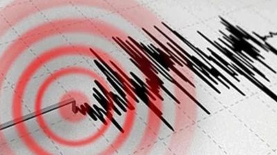 İstanbul’da gece yarısı korkutan deprem