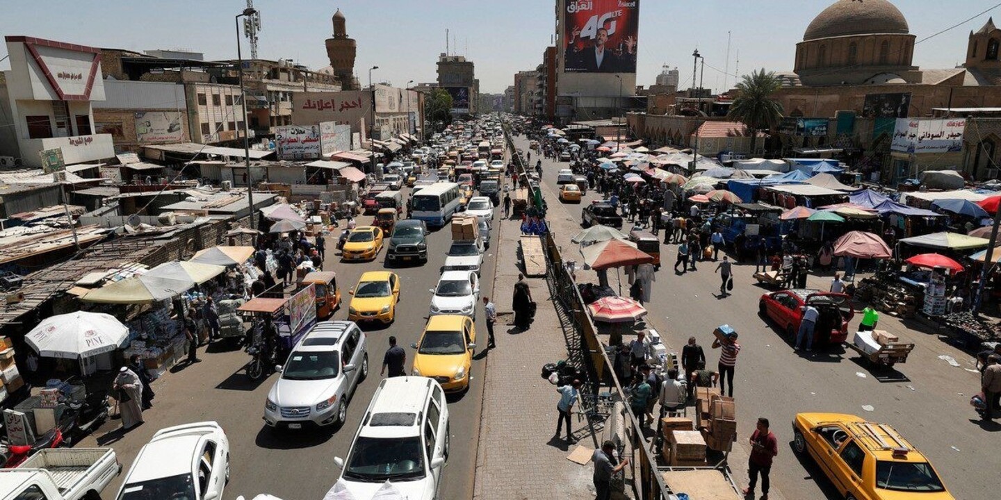 ırak nüfus sayımı